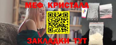 MDMA Premium VHQ Дубна