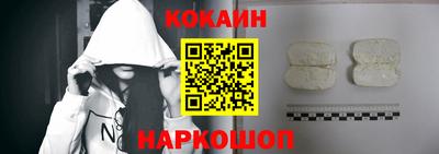 марки nbome Донской