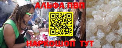 кокс Заводоуковск