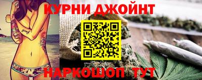 кокс Заводоуковск