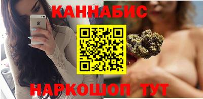 MDMA Premium VHQ Дубна