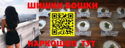 кокаин премиум Заволжье