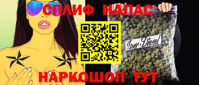MDMA Premium VHQ Дубна