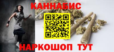 кокаин премиум Заволжье