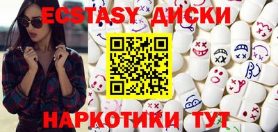 кокаин премиум Заволжье