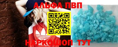 кокс Заводоуковск