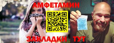 кокаин премиум Заволжье