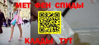 MDMA Premium VHQ Дубна