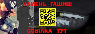кокс Заводоуковск