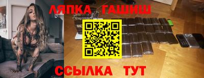 MDMA Premium VHQ Дубна