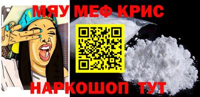 марки lsd Жуковский