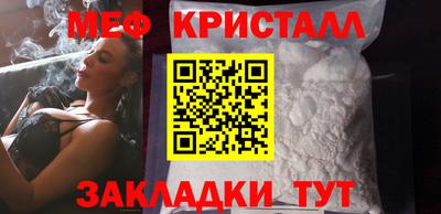 марки nbome Донской