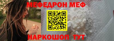 марки lsd Жуковский