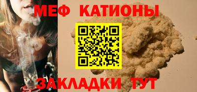 марки lsd Жуковский