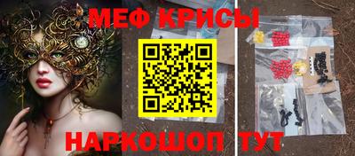 кокс Заводоуковск