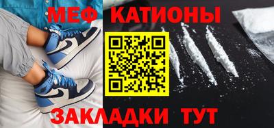 MDMA Premium VHQ Дубна