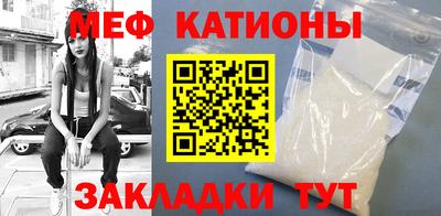 марки nbome Донской