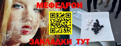 MDMA Premium VHQ Дубна